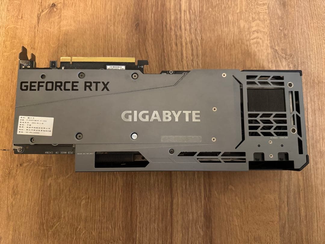 [箱付き・動作確認済み] GIGABYTE RTX 3080Ti 12G