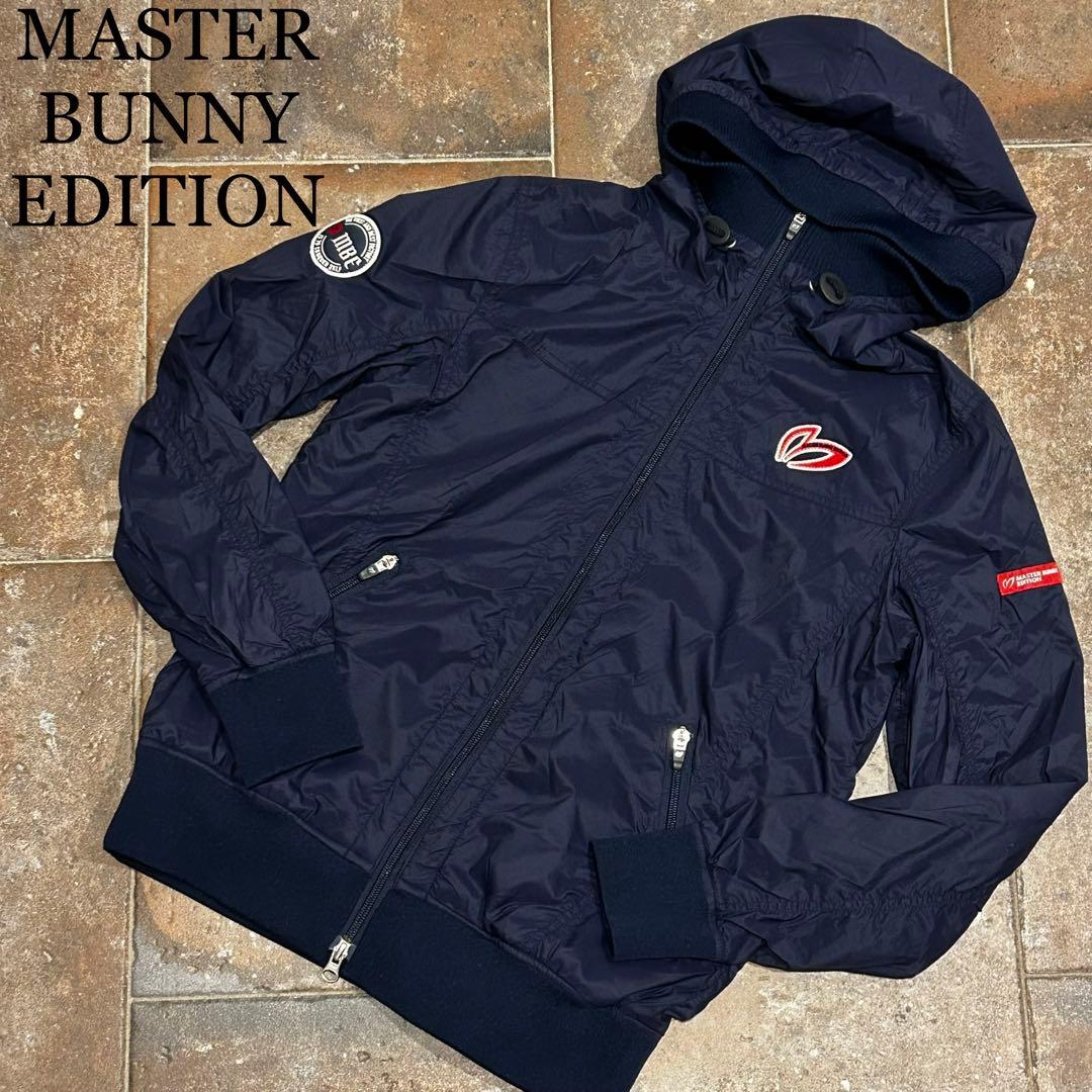 MASTER BUNNY EDITION フード付きジャケット　ナイロン　防風