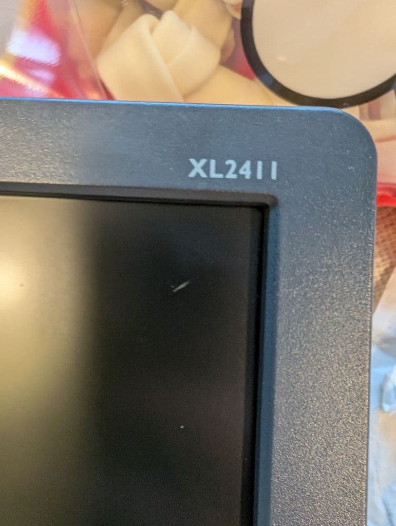 ​【アーム・おまけ付】PixioPX259Prime240Hzゲーミングモニター