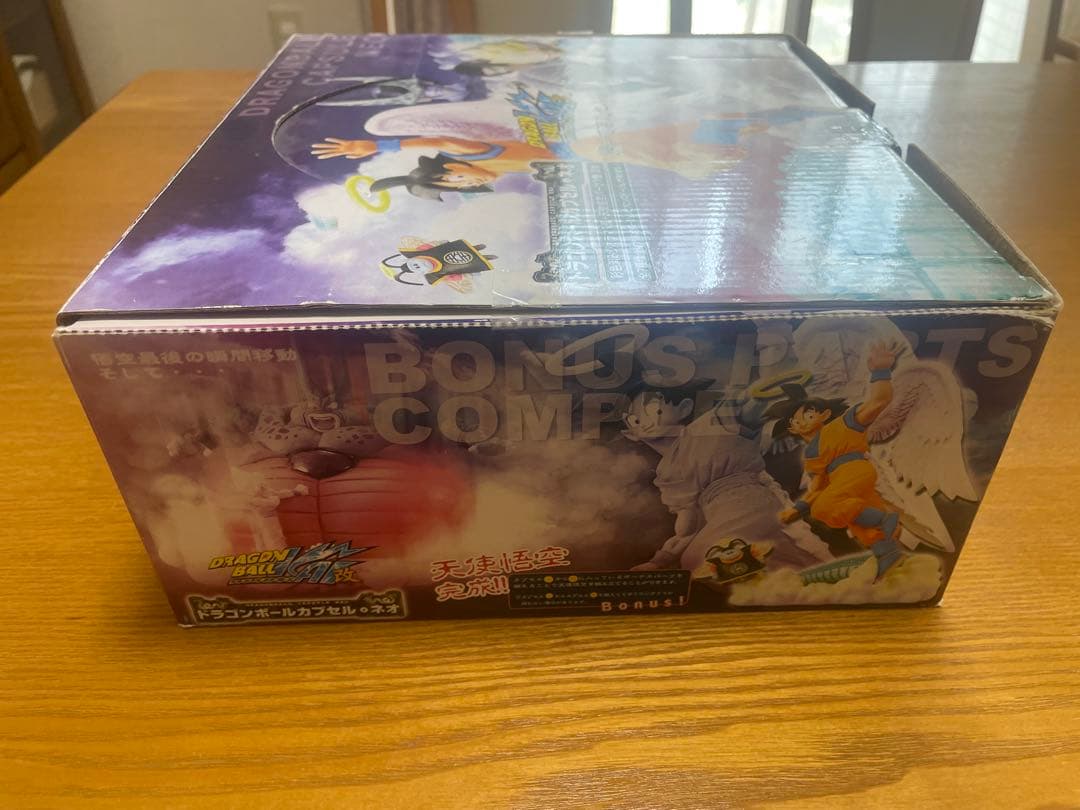 ドラゴンボールカプセル　ドラカプ　帰ってきたセル編　フルカラー