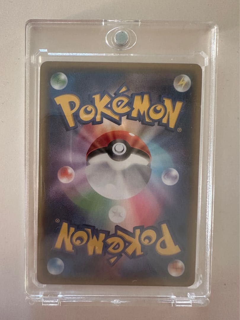 あったかピカチュウ PROMO XYシリーズプロモーションカード095/XY-P