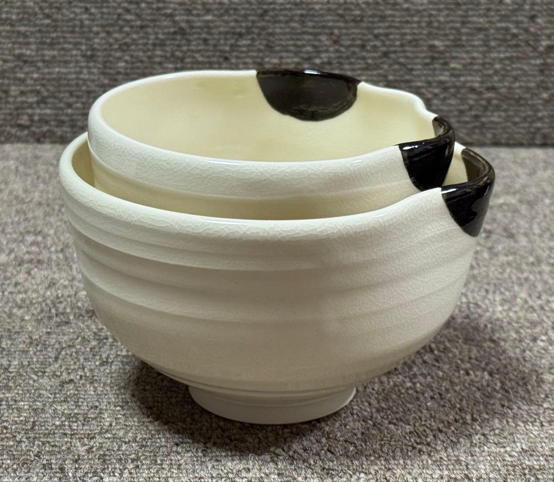 親子パンダ 入れ子茶碗 浅見与し三 京焼