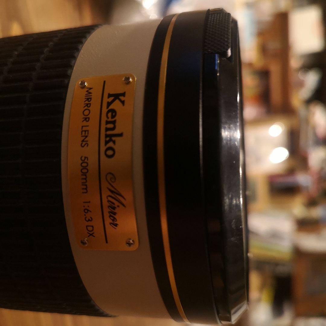 望遠　レンズ　lens 500mm  ケンコー Kenko ミラー　レンズ