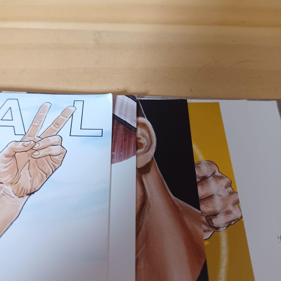 【レア】リアル REAL 井上雄彦 ／ 抗菌マスクケース＋卓上カレンダー 非売品