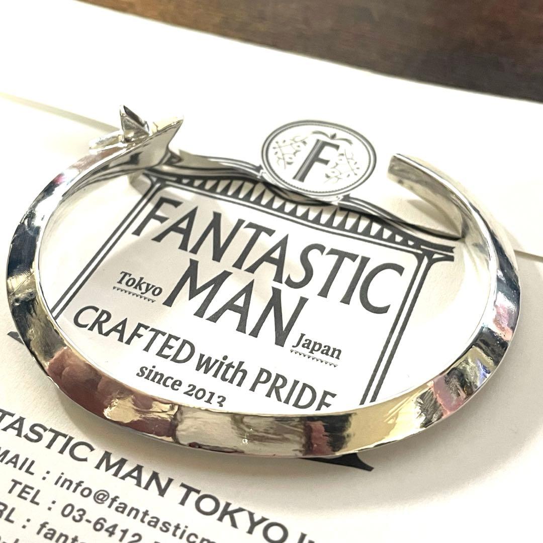 極美品　定番　メンズ　Fantastic man スター　バングル　307