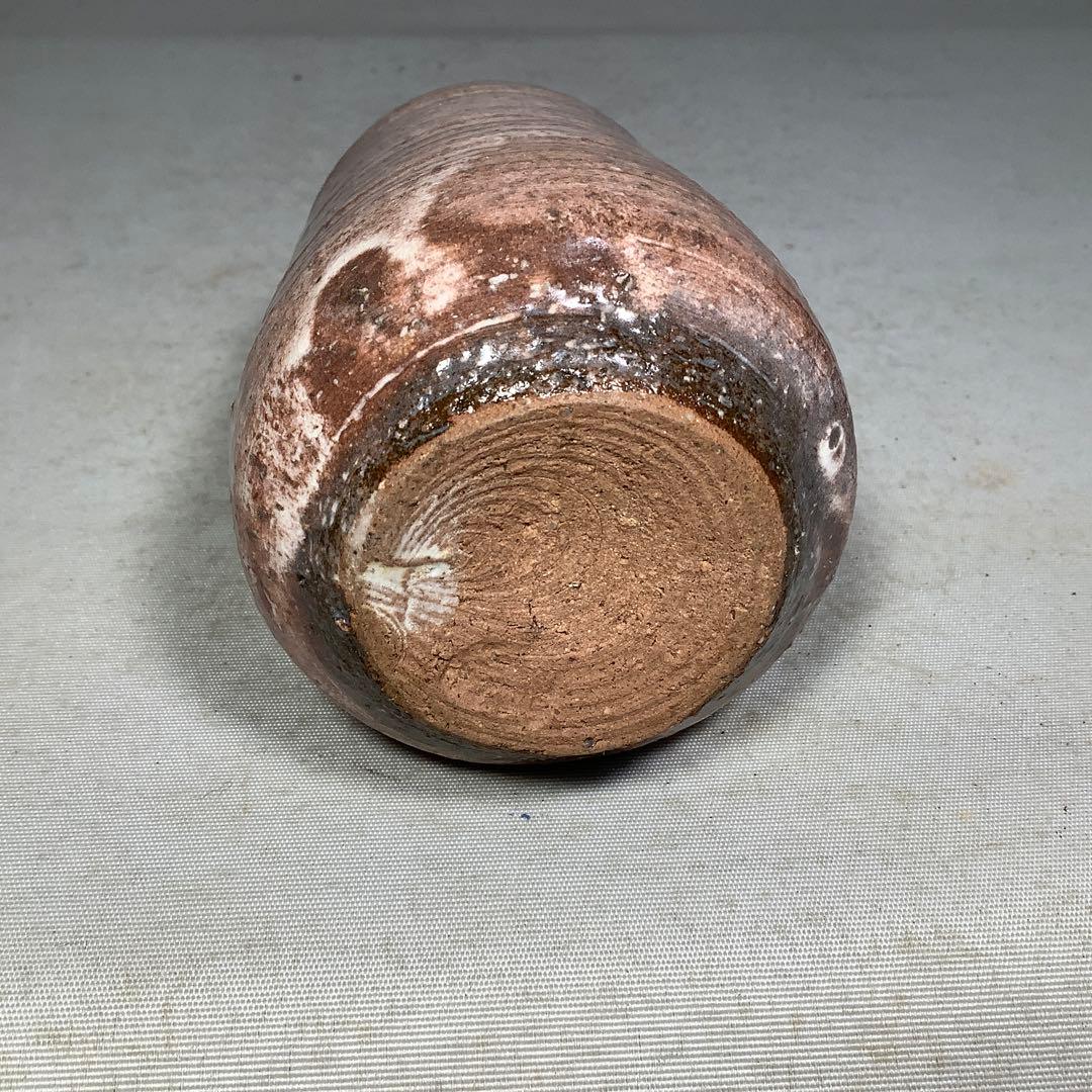 萩焼　茶入　大野瑞峰　名物　万代屋緞子　茶道具　送料無料