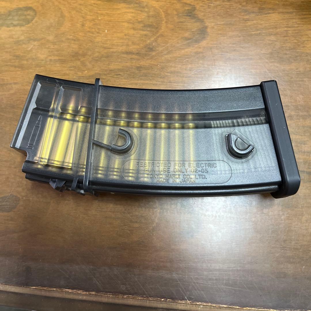 東京マルイ　G36C 取説付き