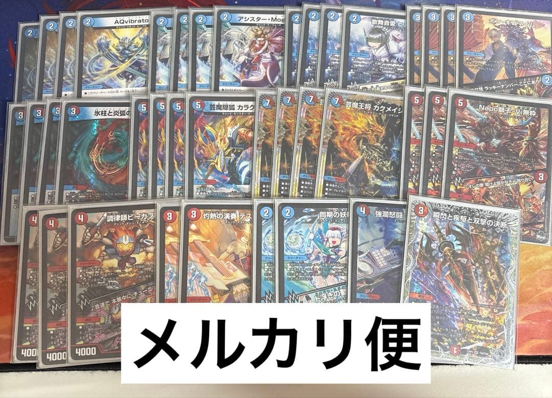 赤青マジック　デッキ　初心者オススメ