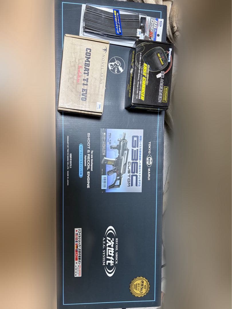 東京マルイ G36C 次世代電動ガン ドットサイト付 フルセット