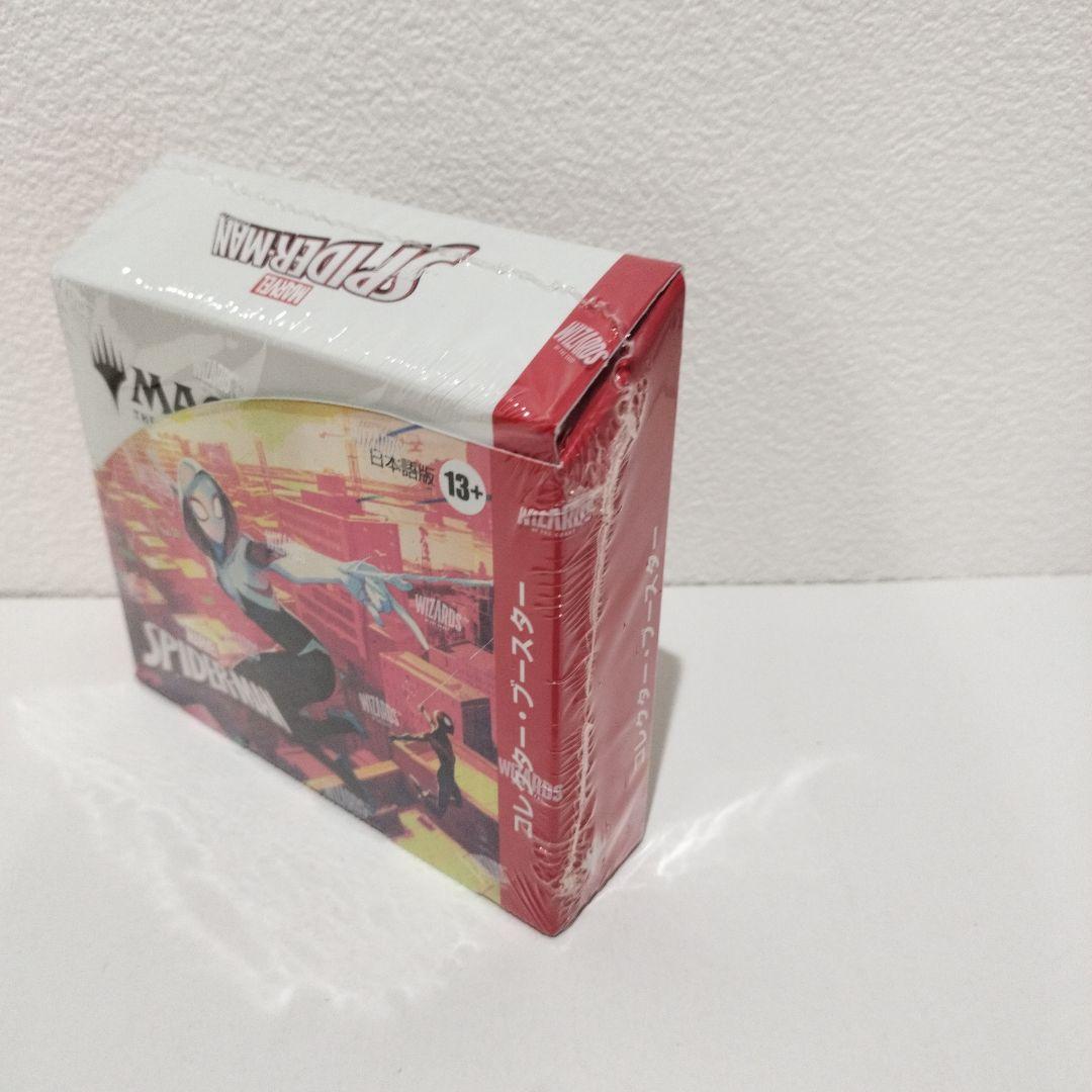 【新品未開封】日本語版　MTG スパイダーマン コレクター・ブースター BOX