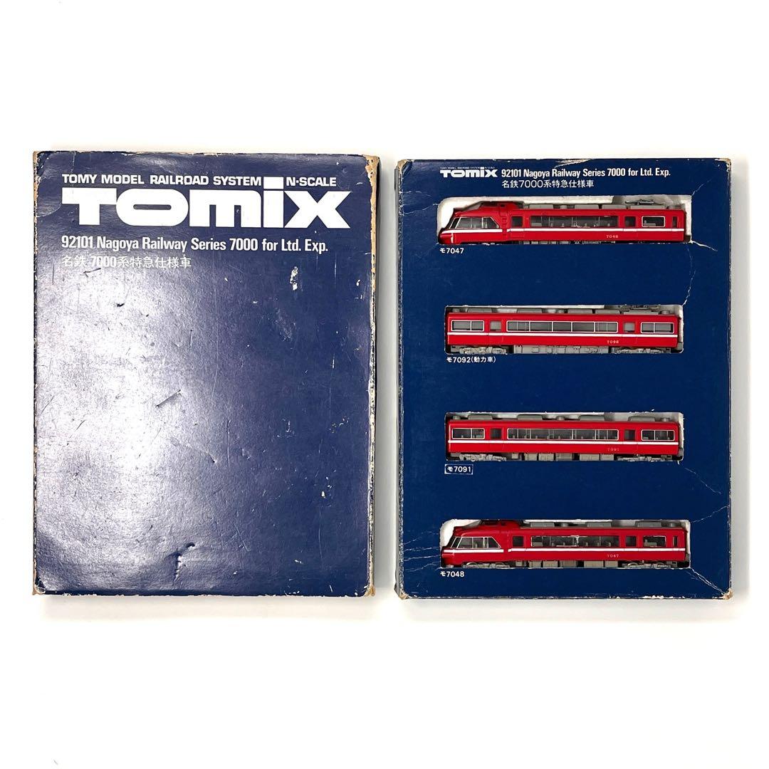 Nゲージ TOMIX 名鉄7000系 特急仕様車4両セット