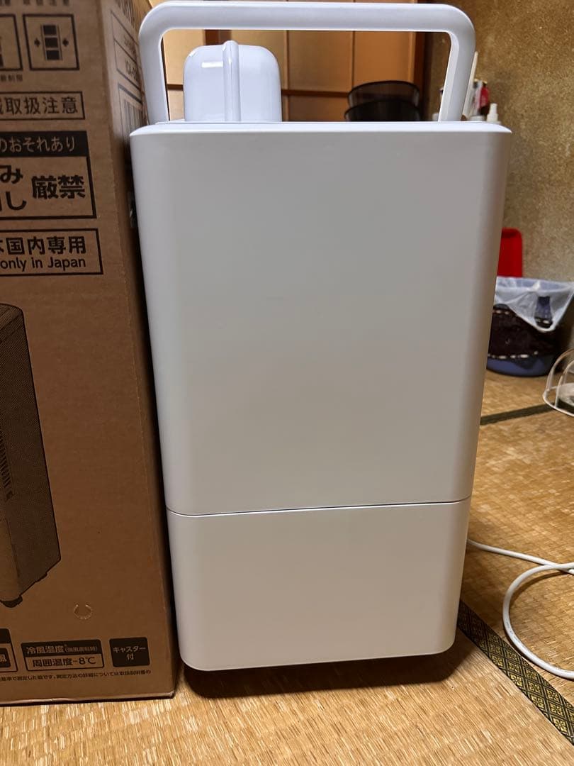 IRIS OHYAMA コンパクトクーラー ICA-0301G