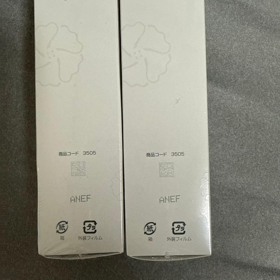 SPTM ミルクローション E 100mL 2本セット セプテム