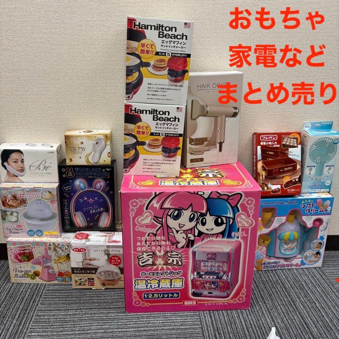 【動作未確認】おもちゃ ホビー 知育玩具 13点 ノンジャンル まとめ売り