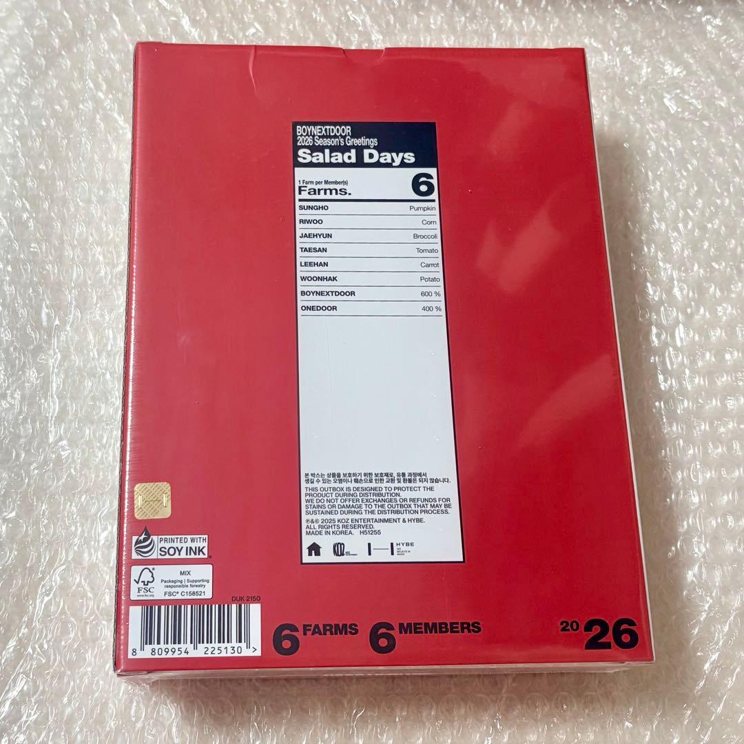 【新品未開封】BOYNEXTDOOR 2026 シーグリ シーズングリーティング