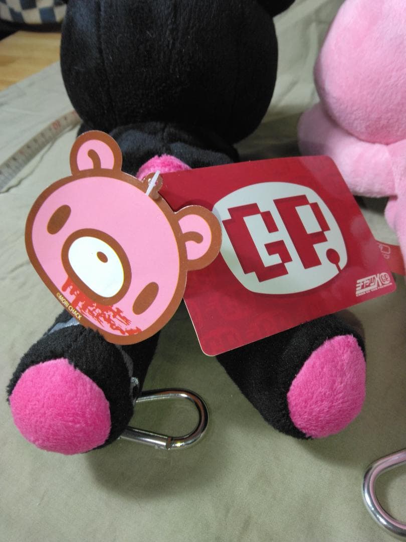 チャックスGP 脱グル～ミ～ ポーチ(まんまと罠にver.)CGP-249