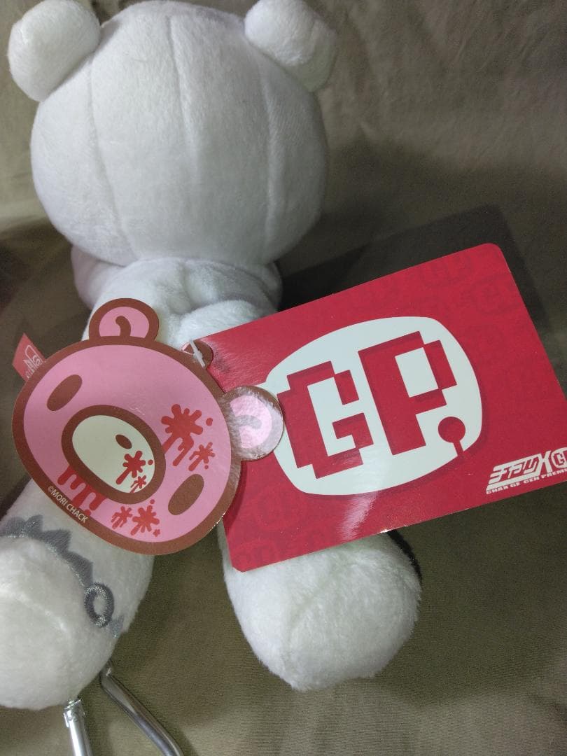 チャックスGP 脱グル～ミ～ ポーチ(まんまと罠にver.)CGP-249