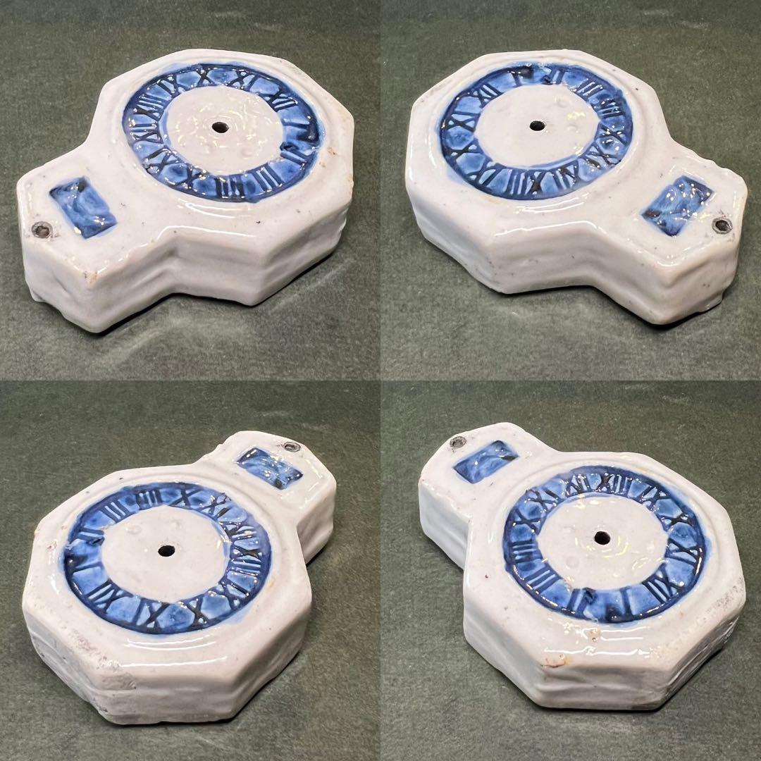 明治-大正期 八角形 時計文 水滴◎染付 書道具 古道具 時代物骨董◎古道具庵々