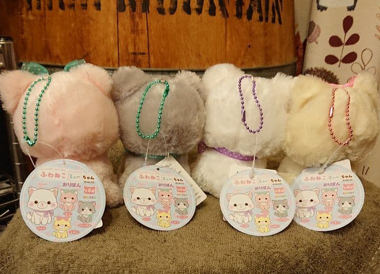 ぽてうさろっぴー  ぬいぐるみ