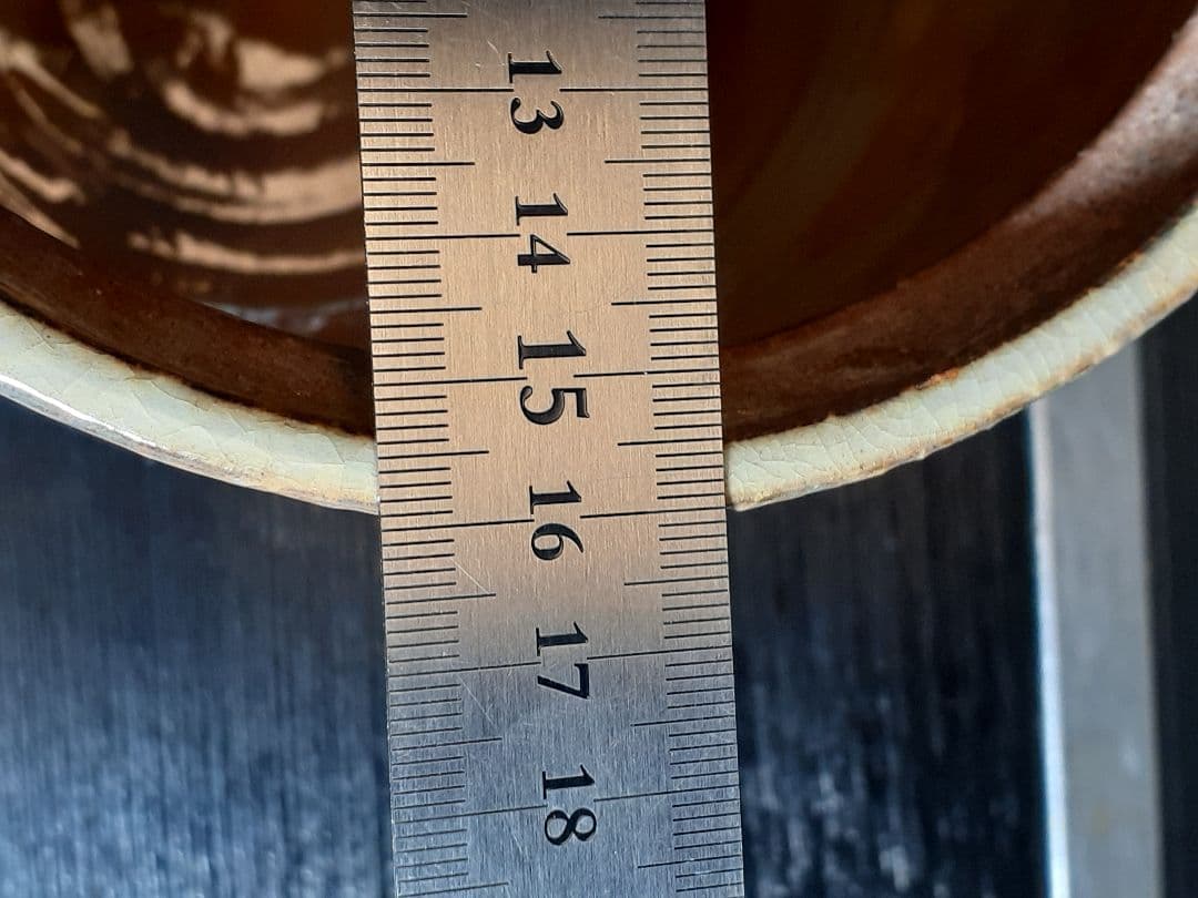 【御本が鮮やか】水指 萩焼 十二代 田原陶兵衛 茶道具 共箱 共布 栞