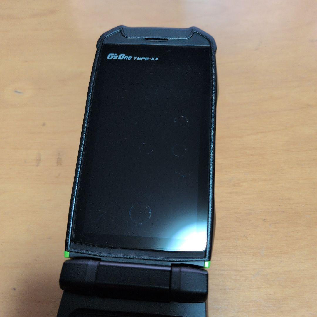 GzOne TYPE-XX グリーン折りたたみ式