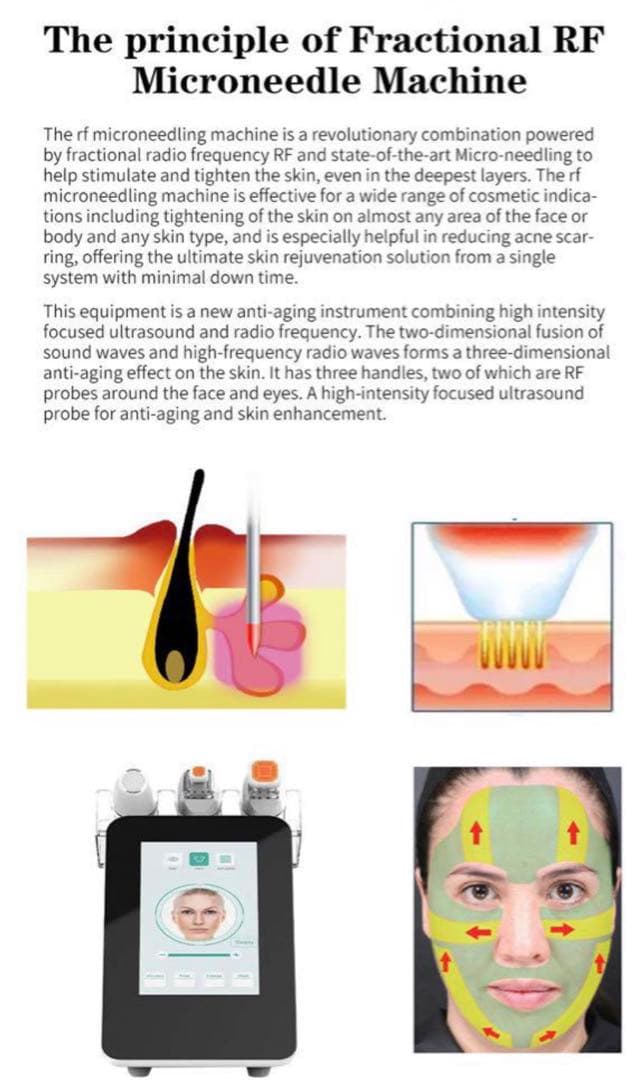 最新版　サーマークール