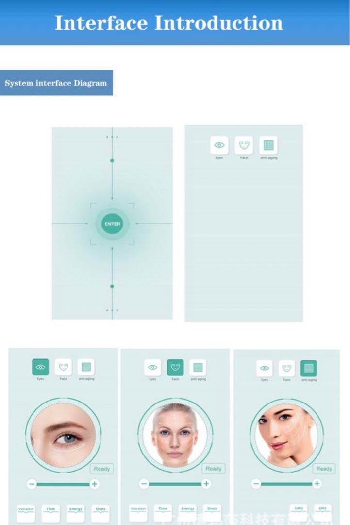 最新版　サーマークール