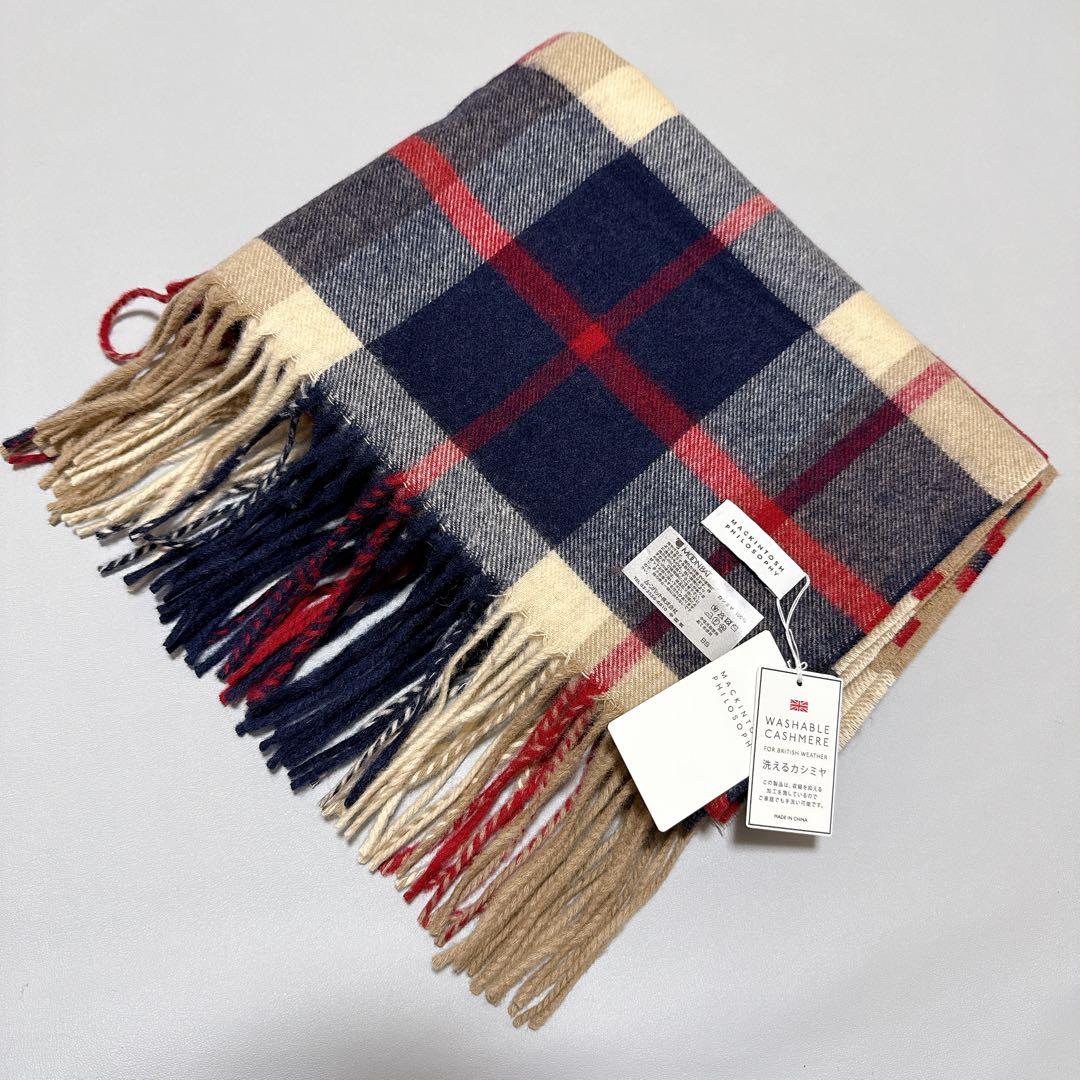 現行　新品マッキントッシュフィロソフィー✨カシミヤ 大判 ストール チェック