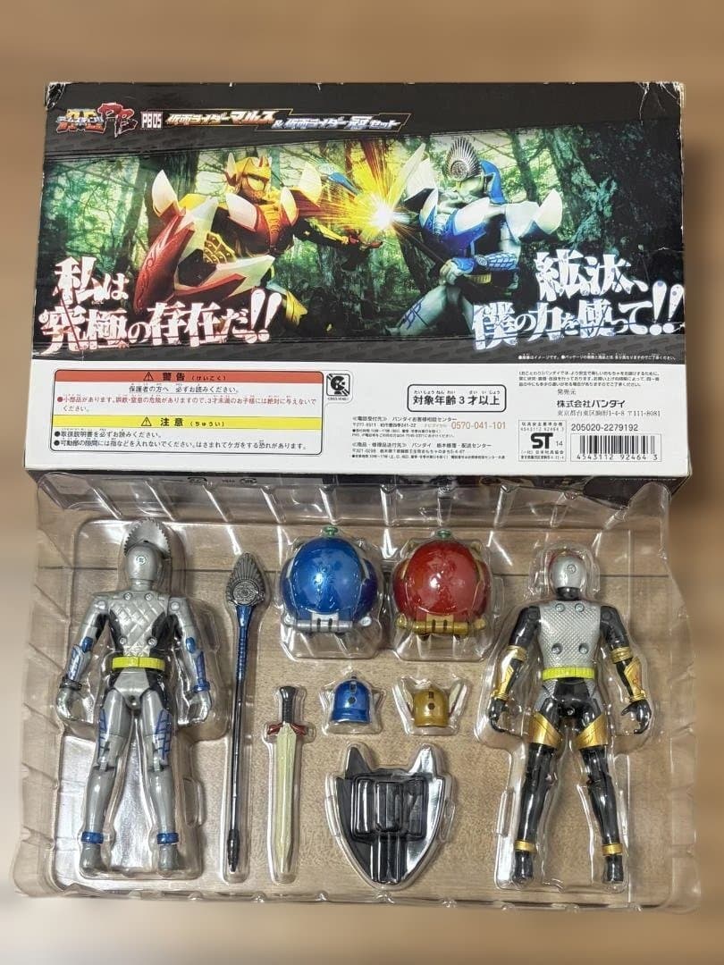 仮面ライダー鎧武 アームズチェンジシリーズ ACPB 8点セット