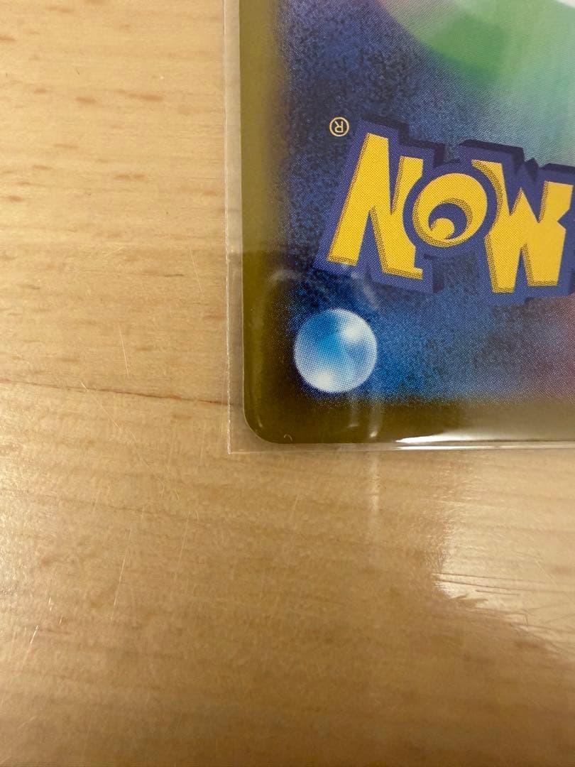 メガルカリオEX 340HP トレーディングカード