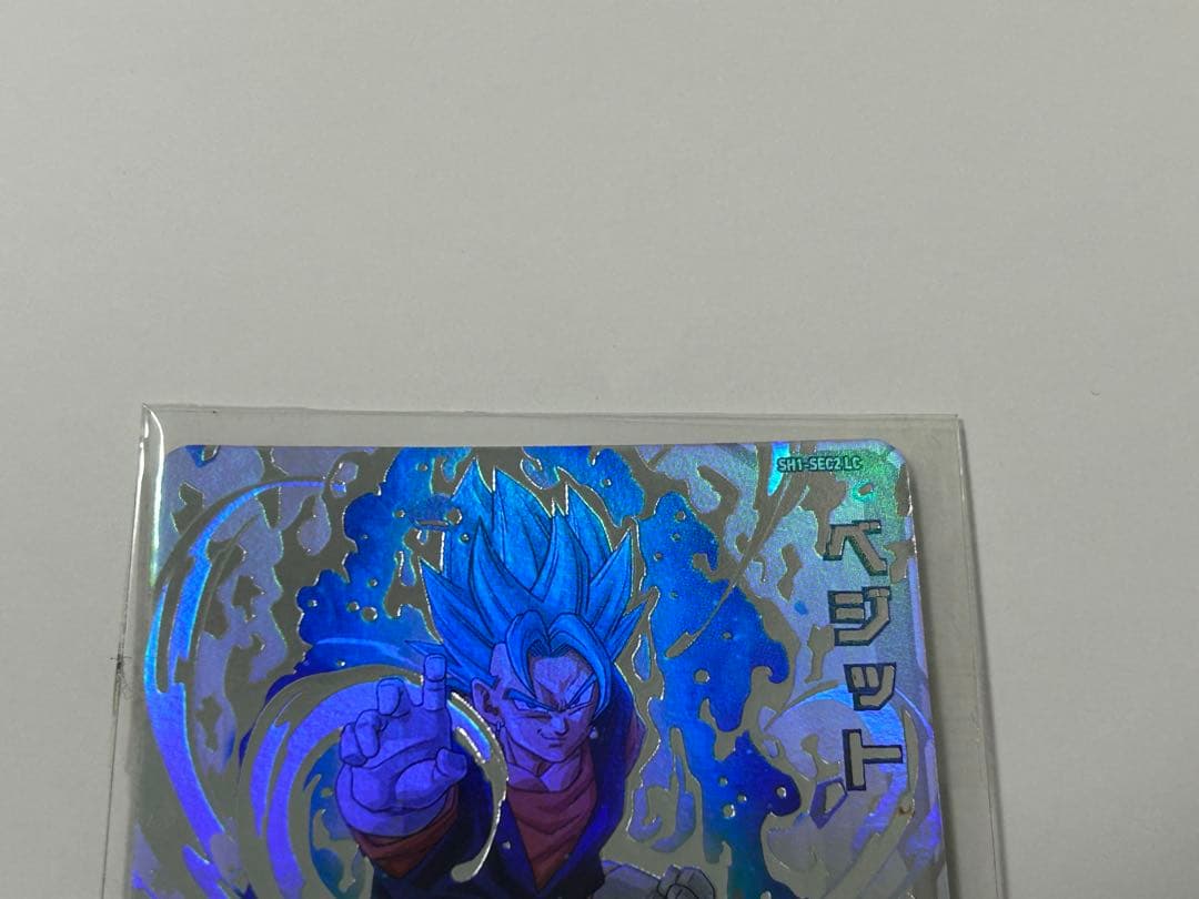 【最安値】ドラゴンボールヒーローズ ベジット SH1-SEC LC
