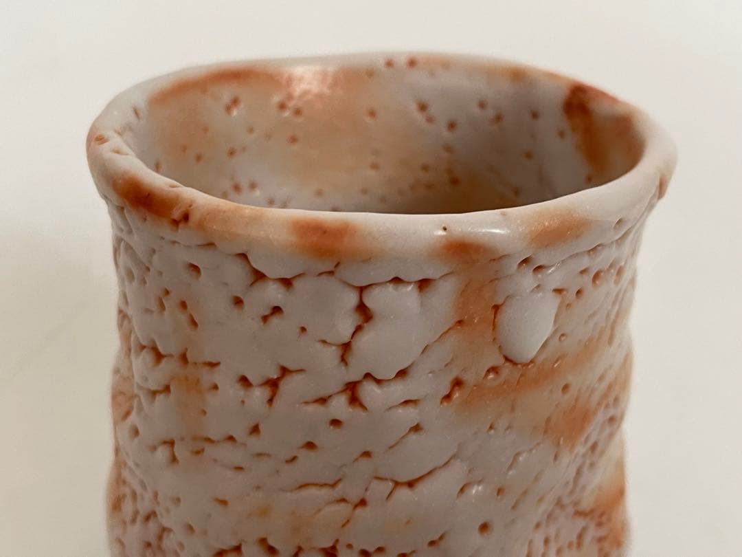 陶芸家　林正太郎　志野　湯呑　共箱