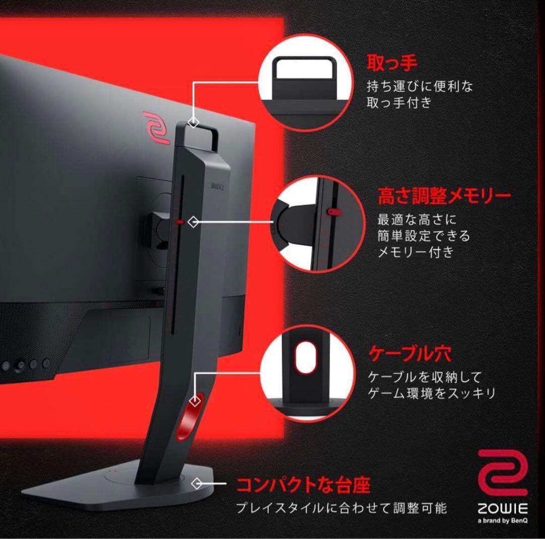 BenQ ベンキュージャパン XL2411K ゲーミングモニター 24インチ