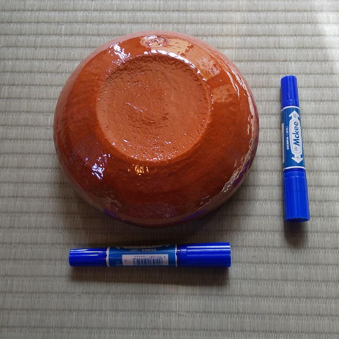 赤楽  灰器  茶道