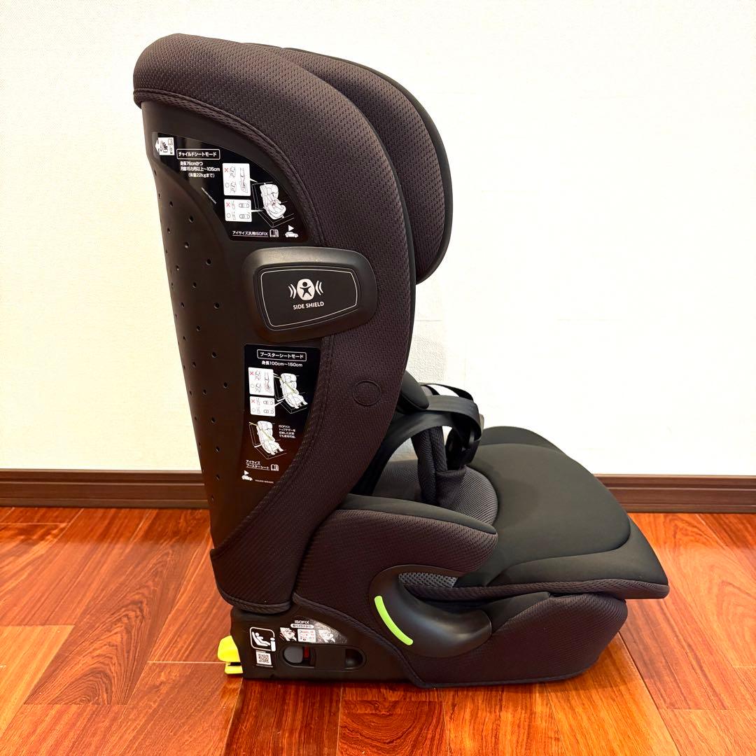 Aprica アップリカ リライド ISOFIX ジュニアシート