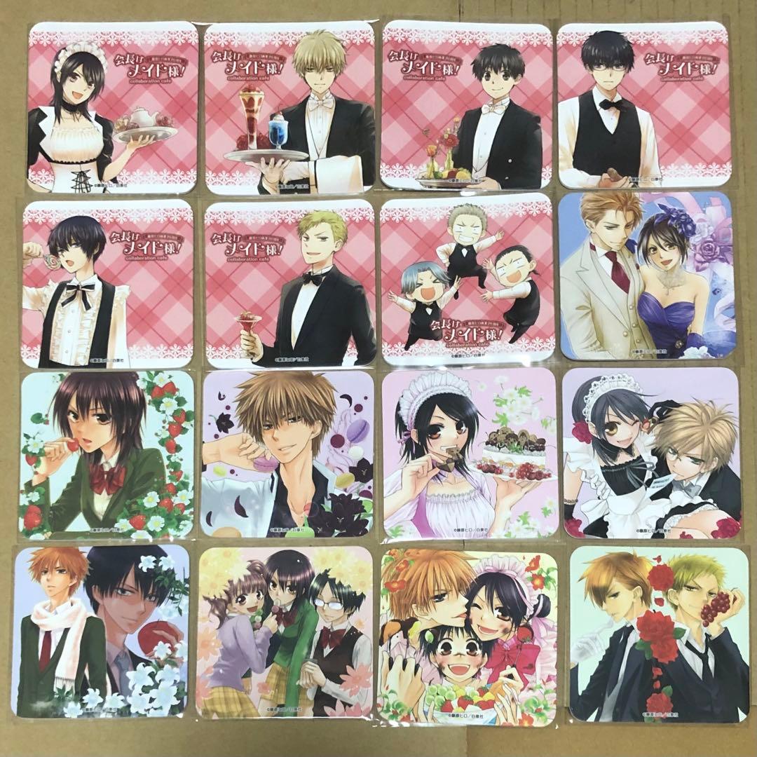 会長はメイド様 コラボカフェ コースター16枚セット