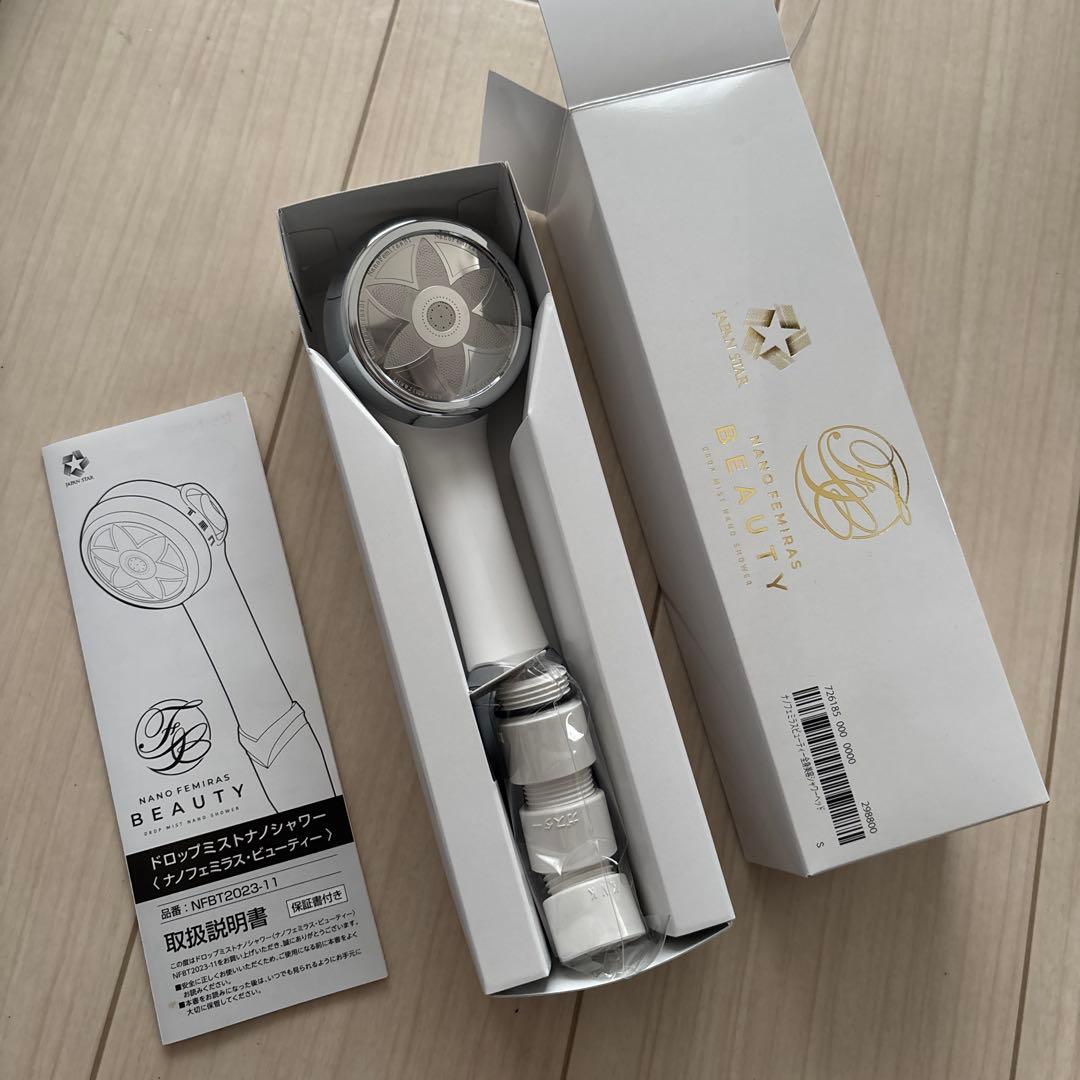 ナノフェミラスビューティー 全身美容　シャワーヘッド