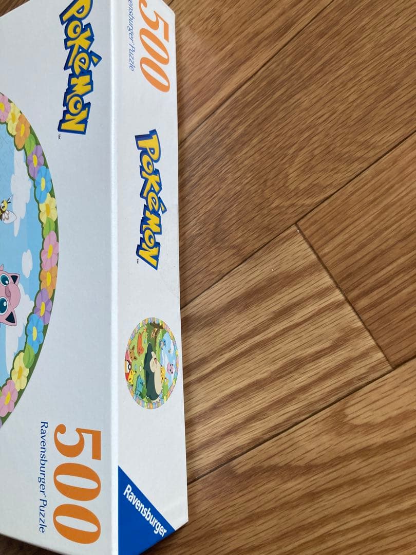 カビゴン　ジグソーパズル500ピース