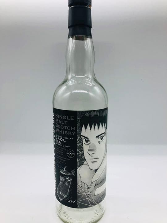 AIRCRAFT CARRIER IBUKI CALILA 8year 空瓶