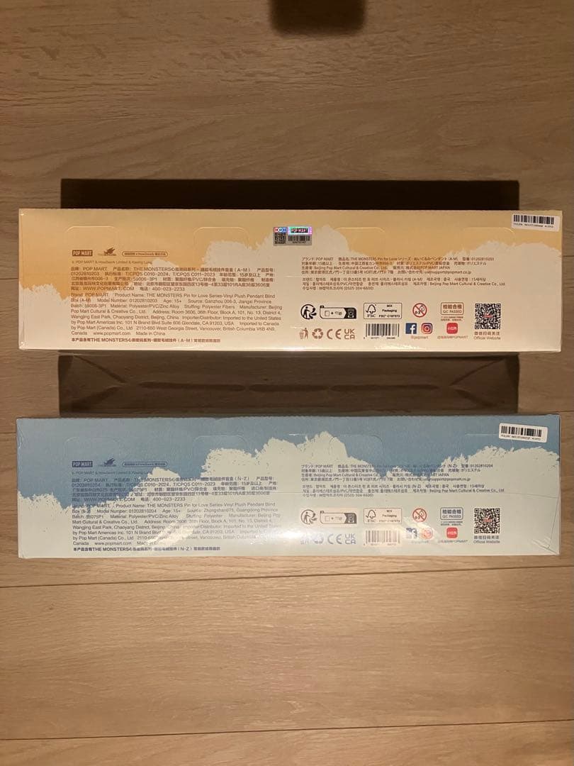 POP MART ラブブ PIN FOR LOVE アソートボックス2箱セット