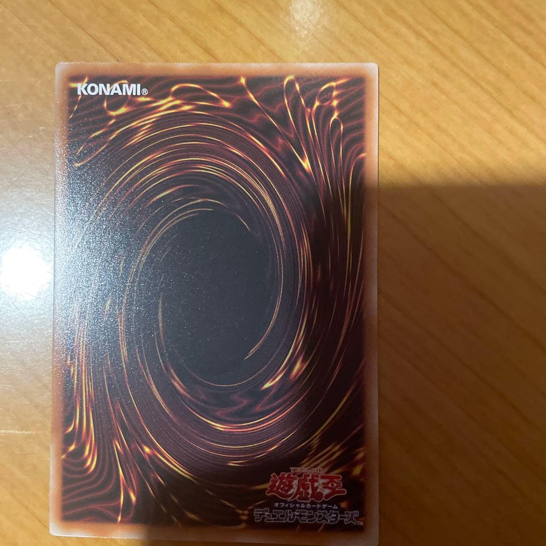 遊戯王　魔術師の弟子　ブラックマジシャンガール　25th クオシク　qc