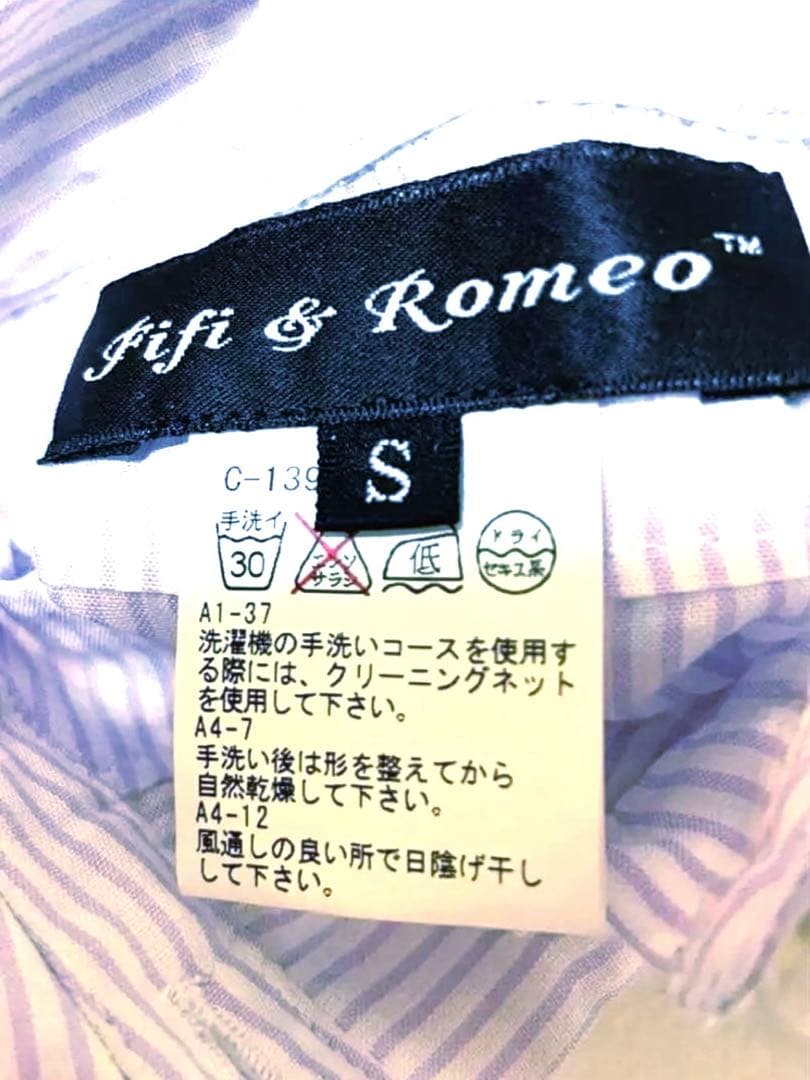 Fifi&Romeo フィフィアンドロメオ　 ナイガイ製　サスペンダーワンピース