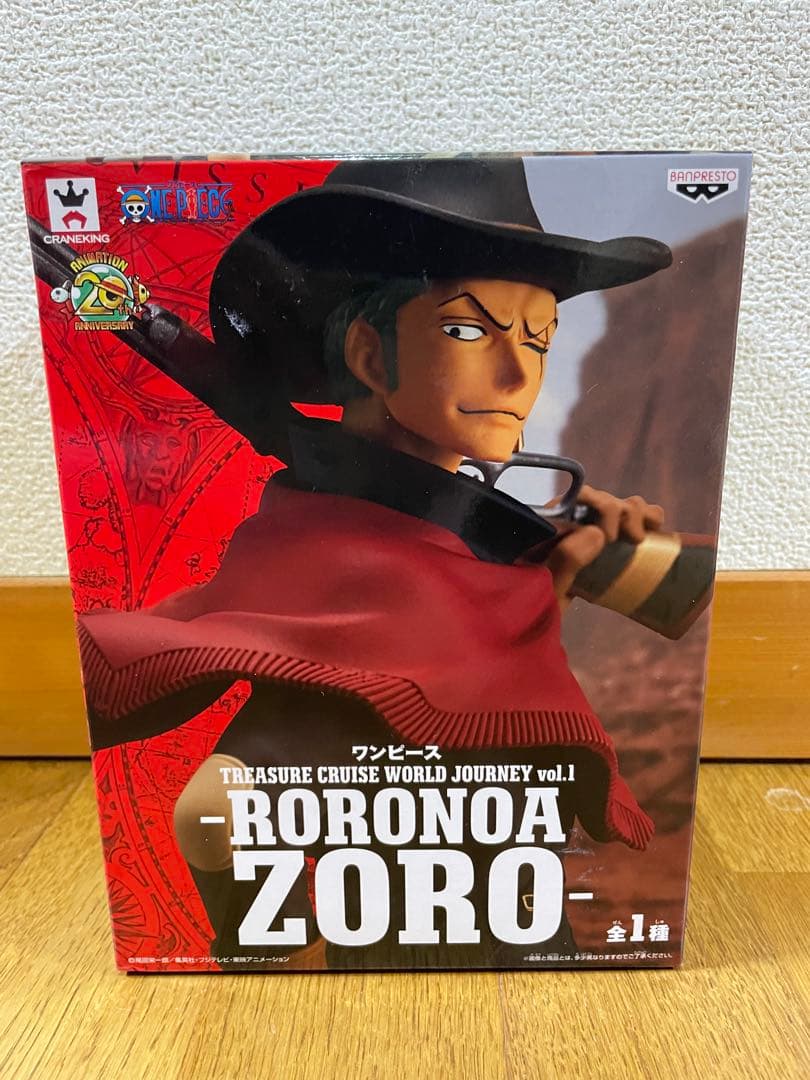 ワンピース WORLD JOURNEY vol.3体セット