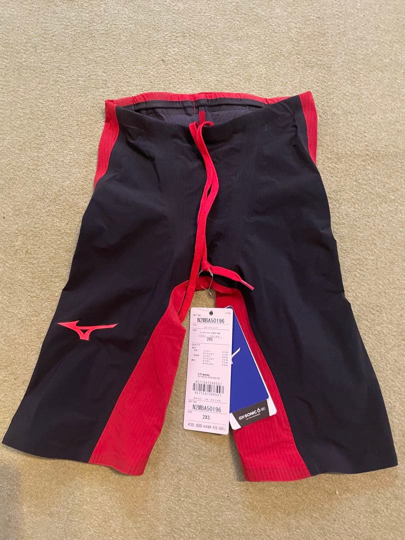 ミズノ　GX SONIC6 NV 2XS 赤/黒　新品