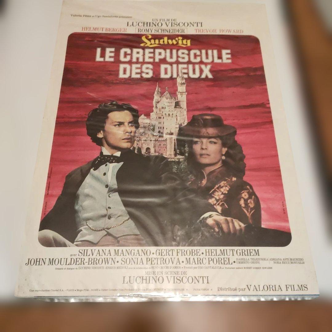 フランス版小盤　映画ポスター 　 ルードウィヒ神々の黄昏