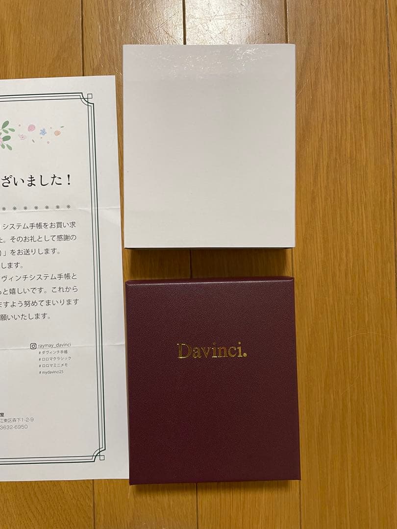 ロロマ　ミニメモ　レイメイ藤井