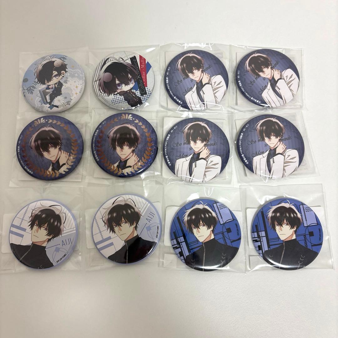 Collar×Malice カラーマリス　柳愛時　グッズまとめ売り