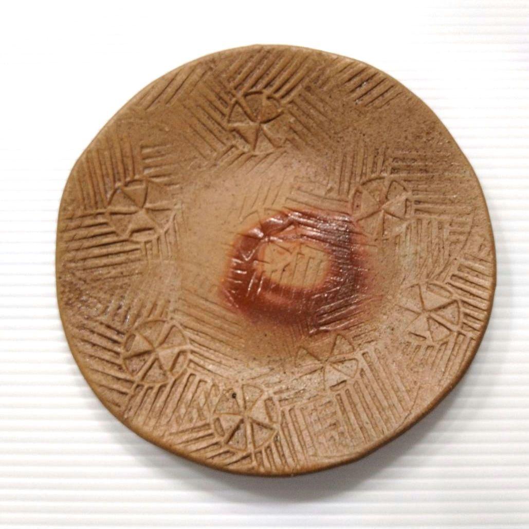 備前焼 陶芸家 岡田輝 たたき皿 中皿 プレート 緋襷 作家物 直径18,5cm