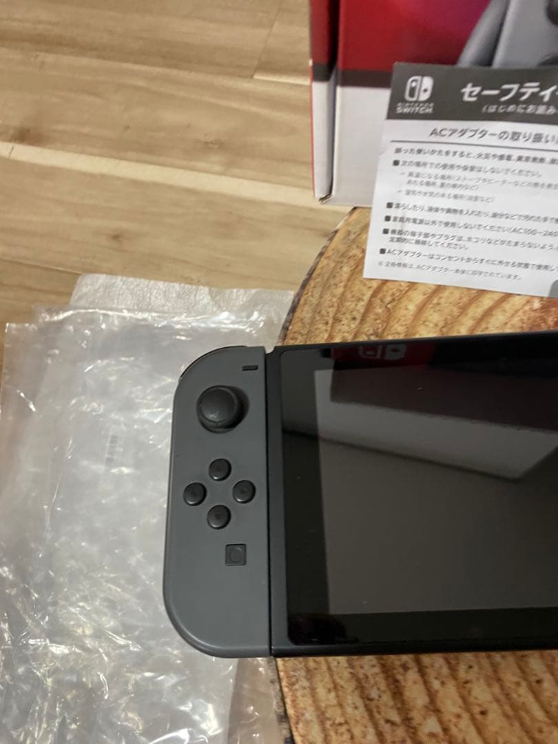 Nintendo Switch ニンテンドースイッチ本体　グレー 9