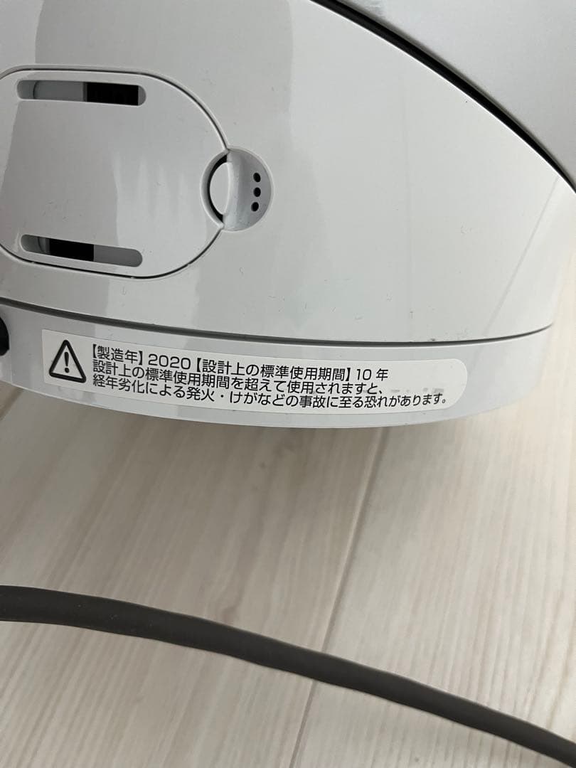 ハ*ル様 ダイソン空気清浄機能付ファンヒーターDysonPure HotCool